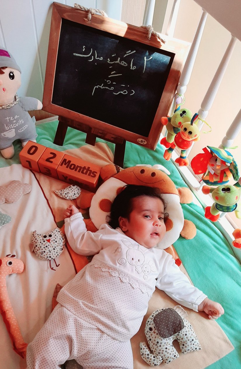 مکعب تاریخ شمار ویژه دریا حردانی