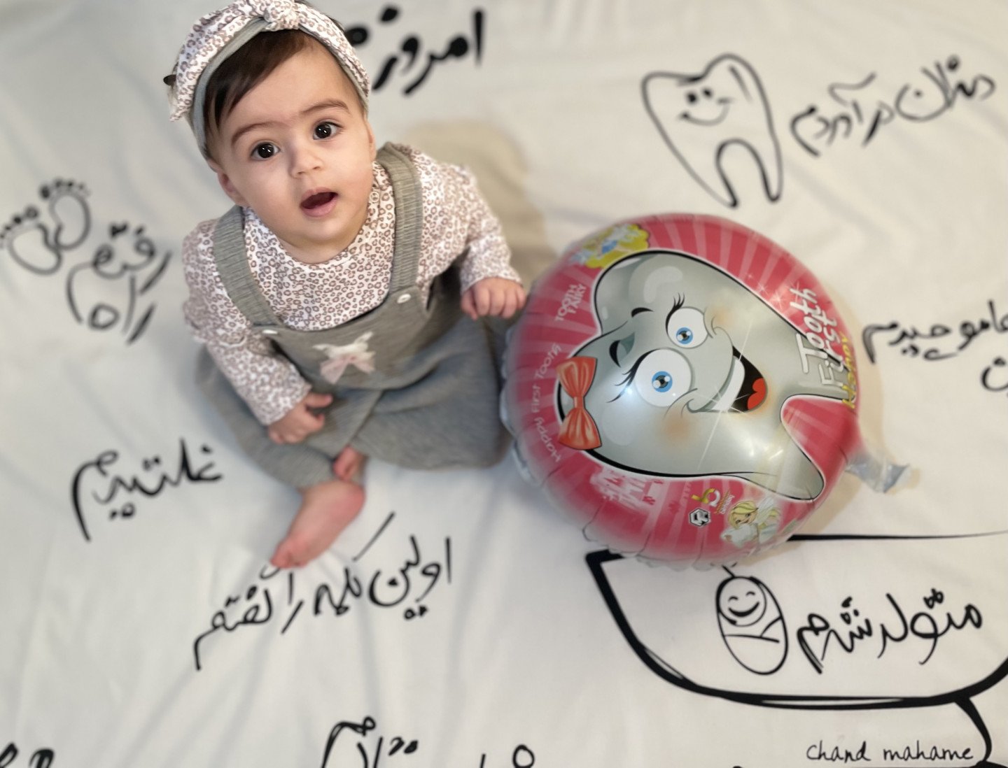 پارچه-خاطره-ها-48430