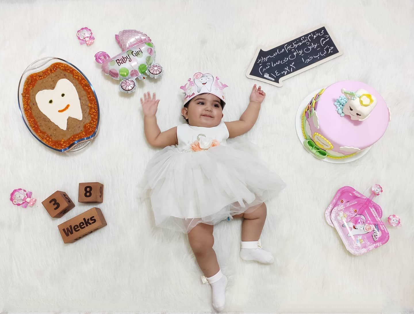 مکعب تاریخ شمار ویژه ترنم توکلی