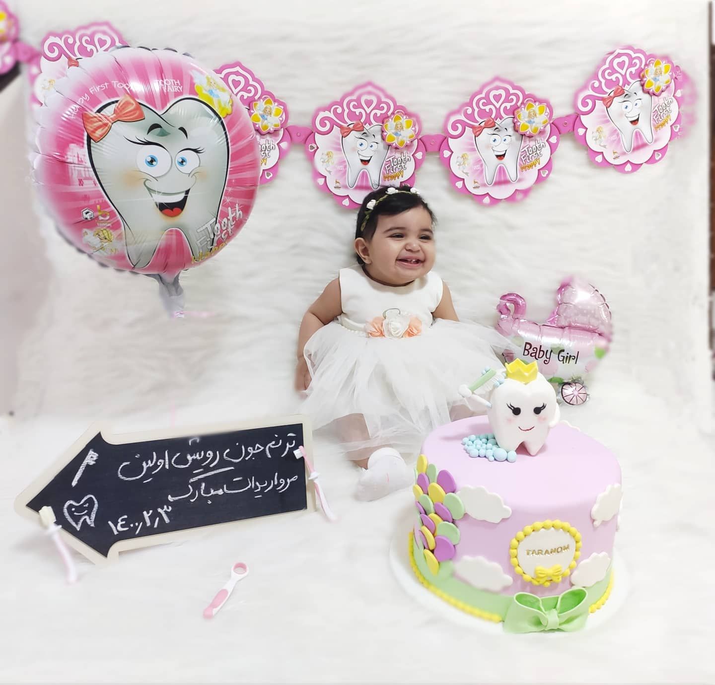 نه ماهگی نوزاد ترنم توکلی