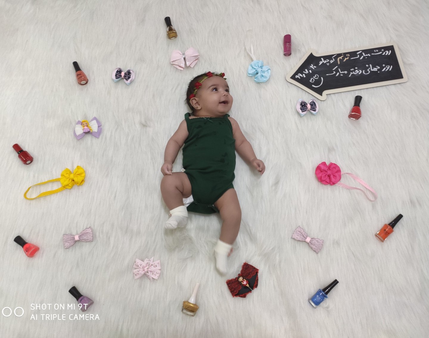 دو ماهگی نوزاد ترنم توکلی