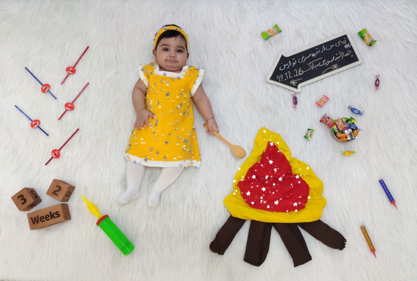 چهارشنبه سوری ترنم توکلی