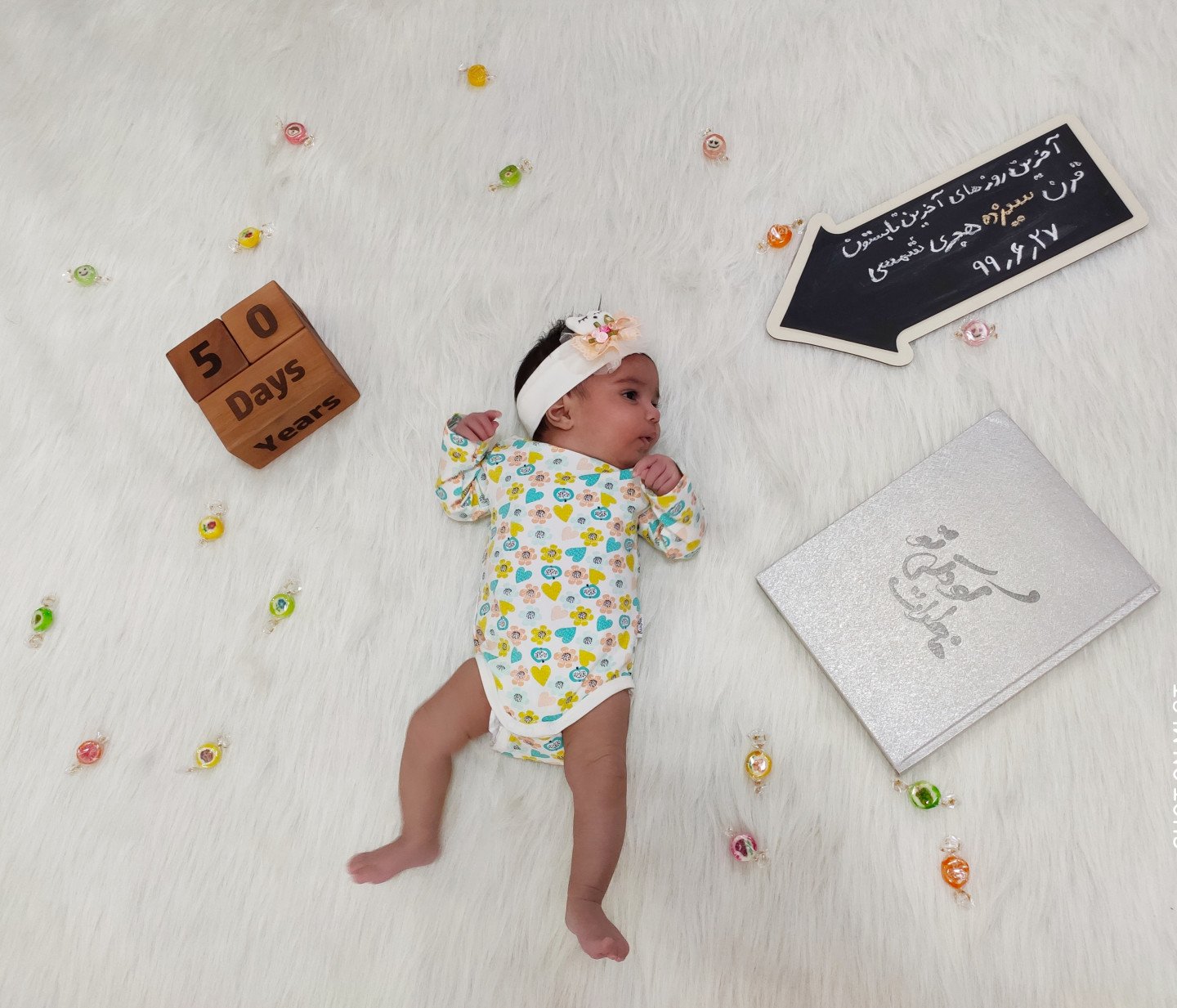 آلبوم خاطرات کودکی ترنم توکلی