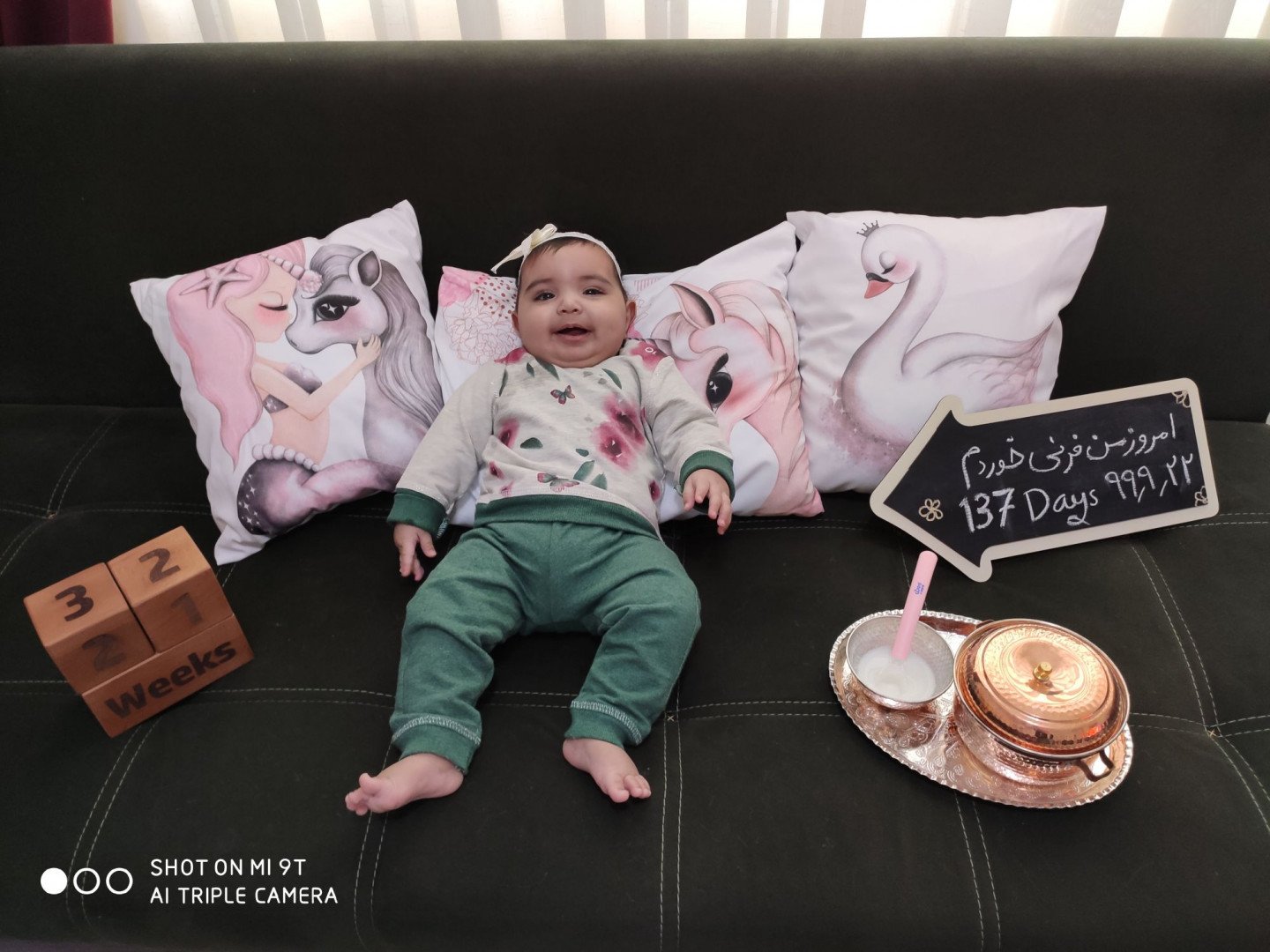 چهار ماهگی نوزاد ترنم توکلی