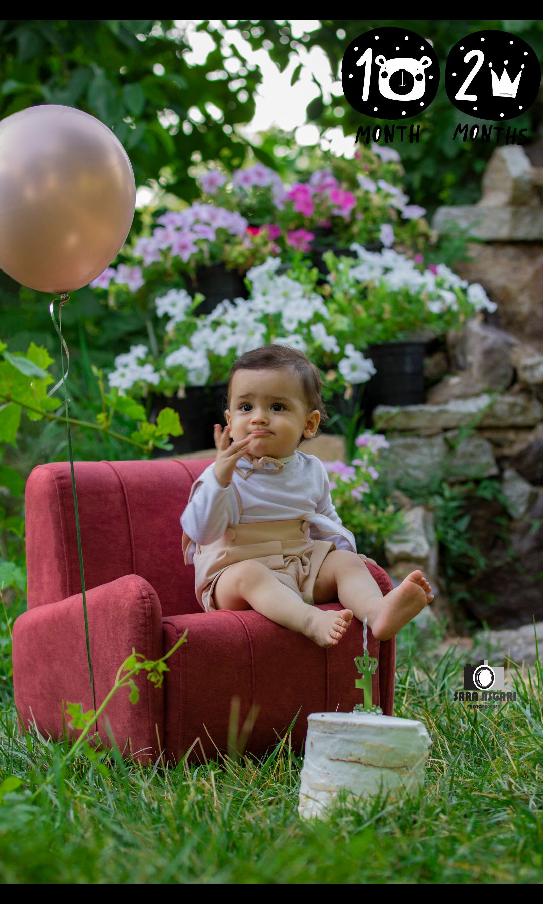 تولد-یکسالگی شهرادنظری