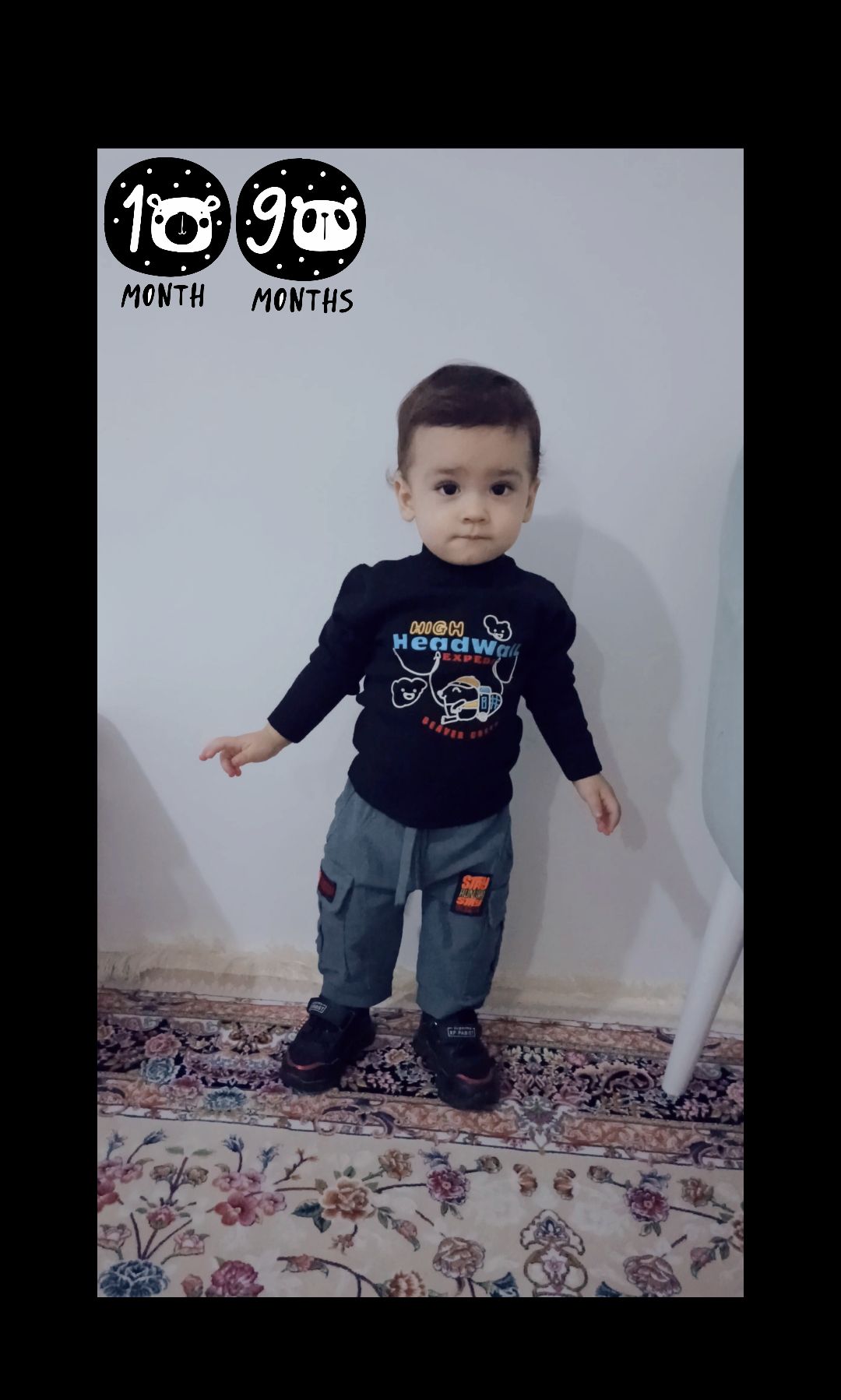 تولد-یکسالگی شهرادنظری