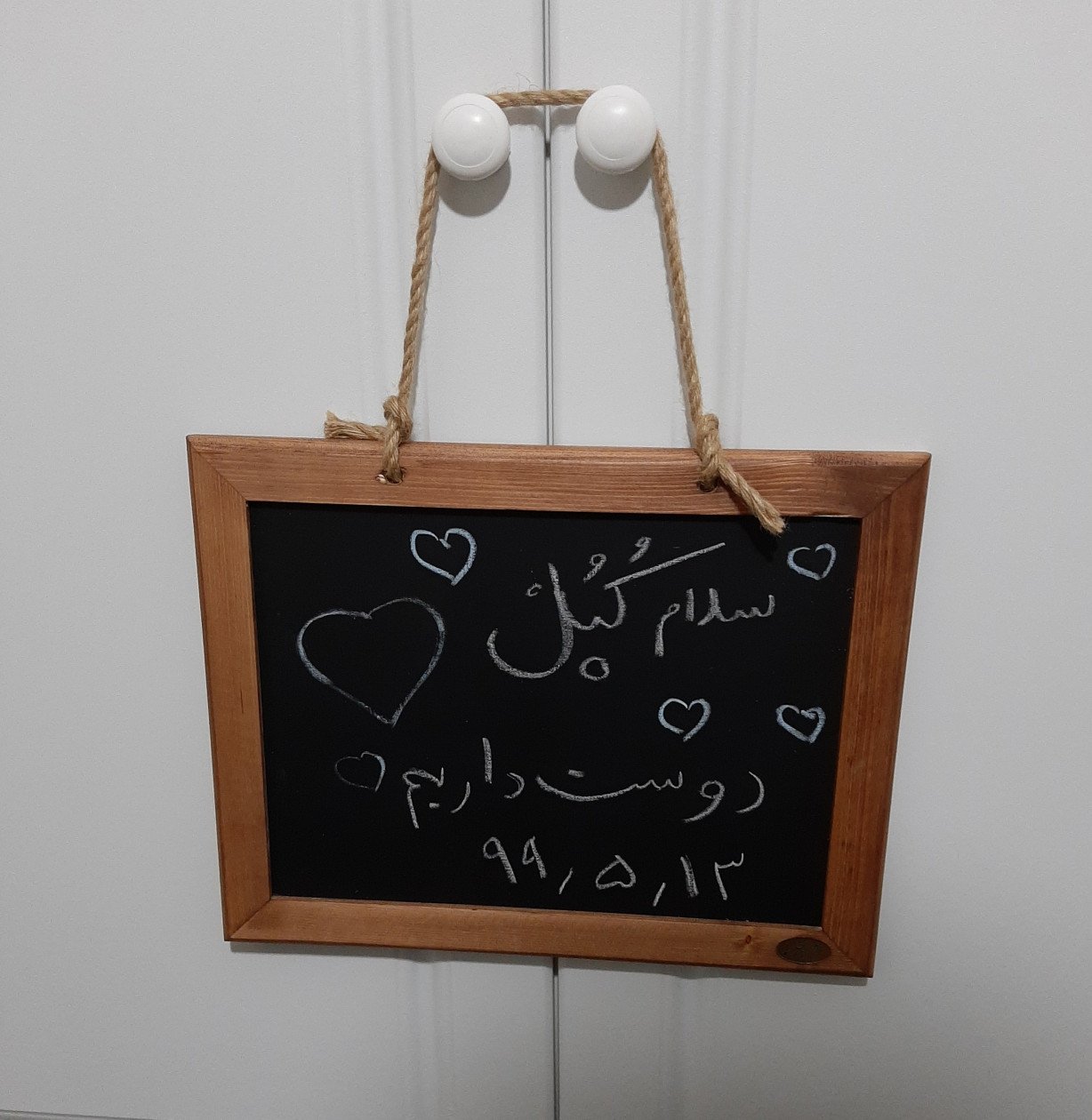 ماه هفتم بارداری ف.پ