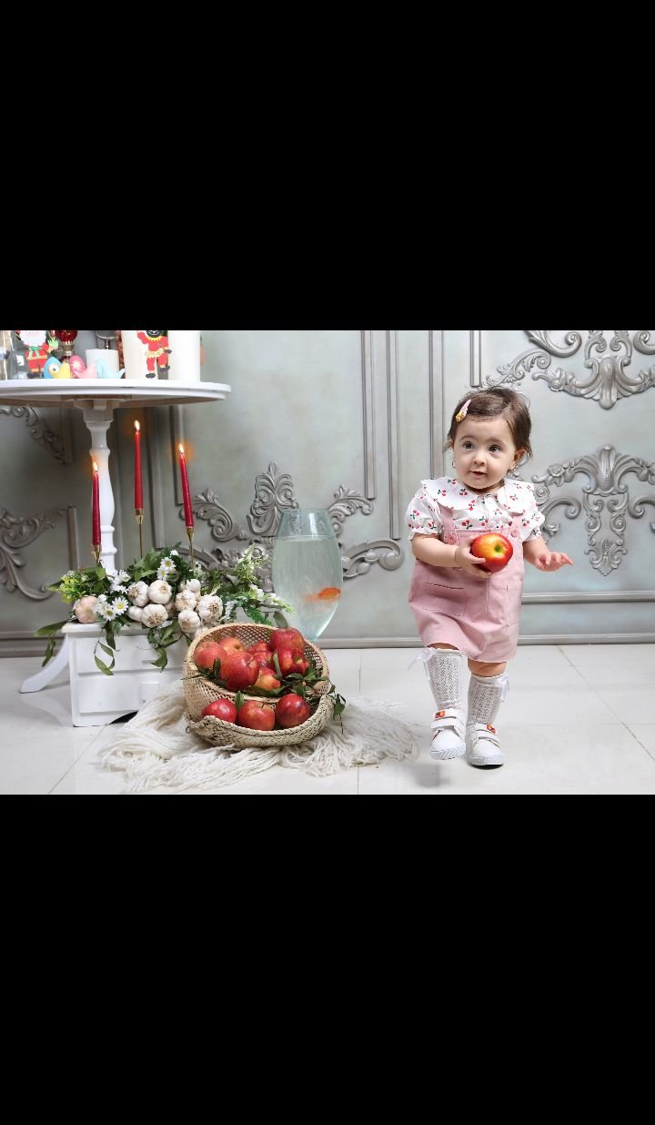 عید نوروز نیل آی نامدار