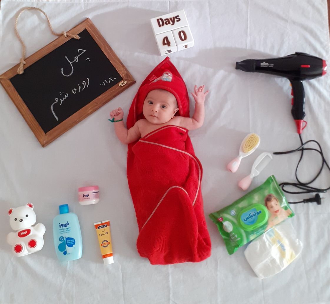 تخته سیاه فانتزی نیل آی نامدار