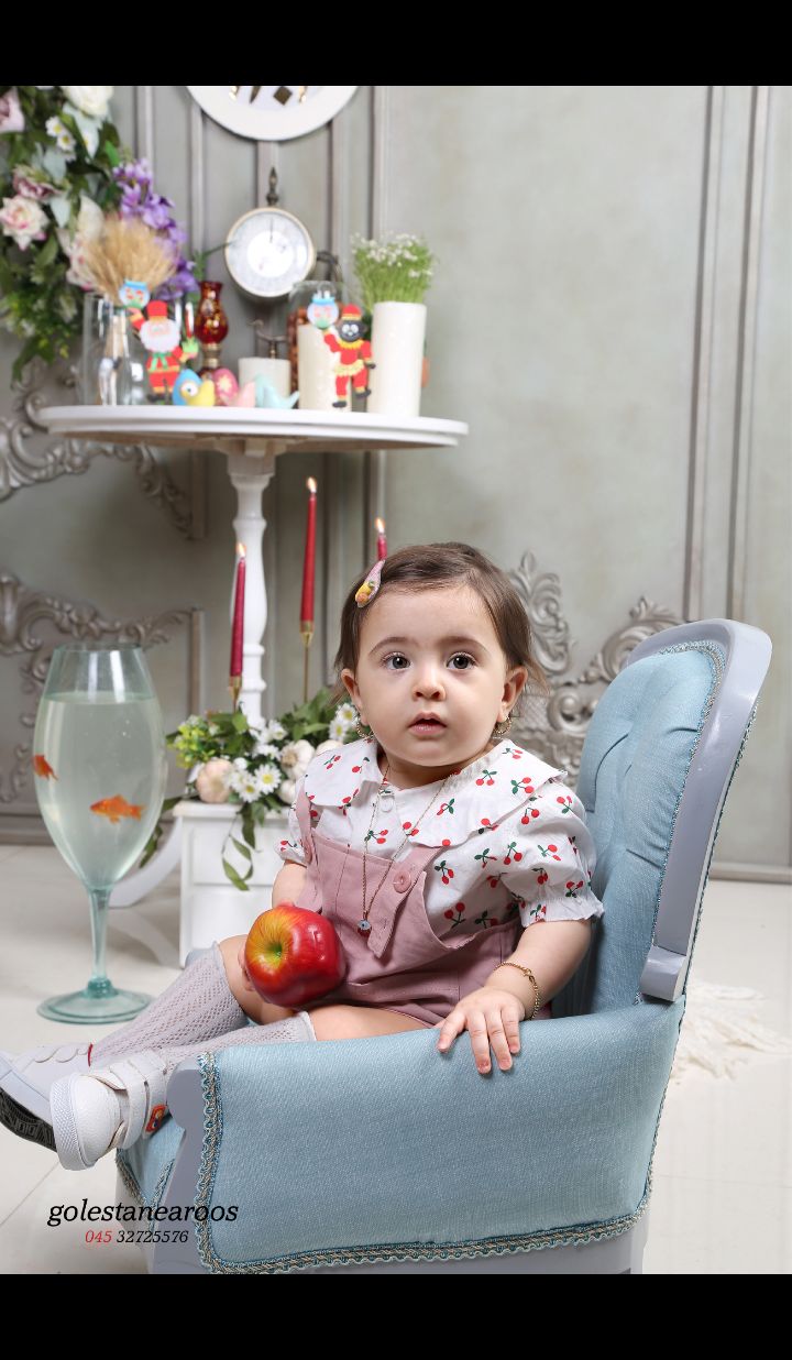 عید نوروز نیل آی نامدار