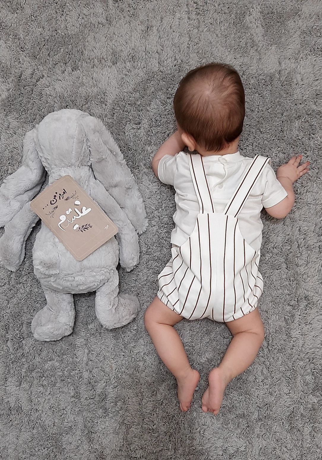 کارت خاطرات اولین ها محمد مرصاد بیات