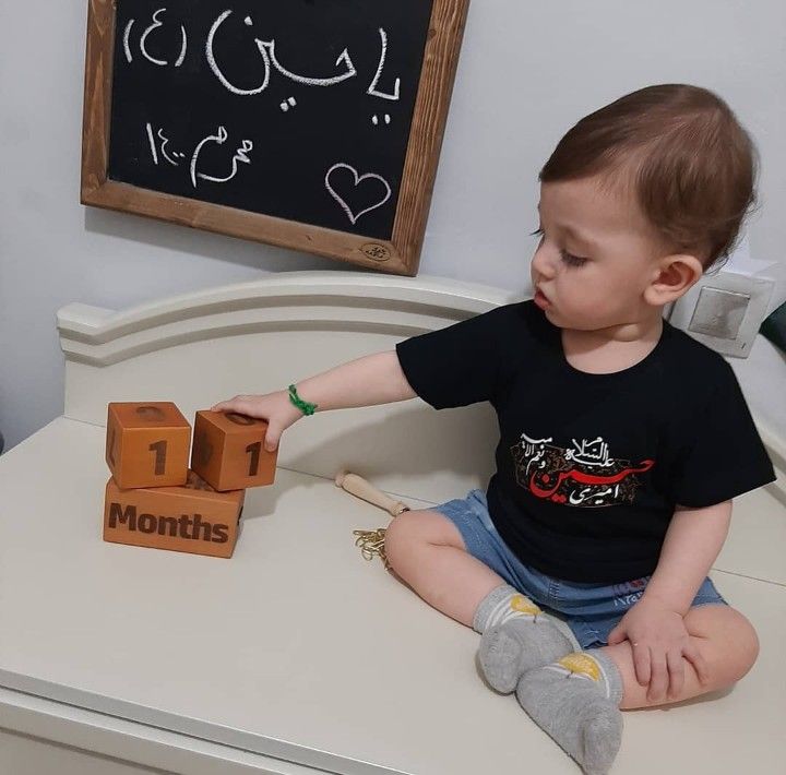 ایده محمد مرصاد بیات