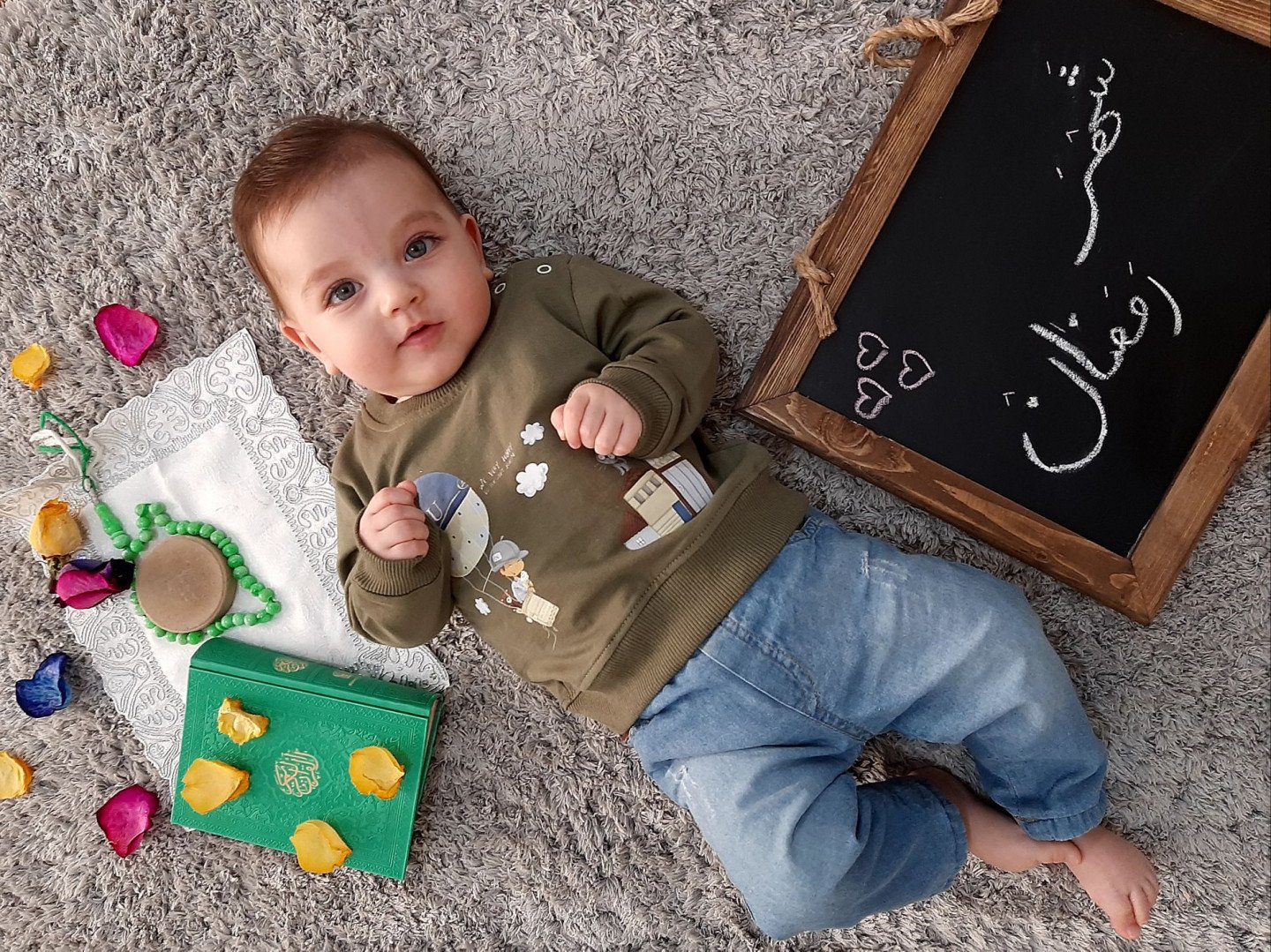 ماه رمضان محمد مرصاد بیات