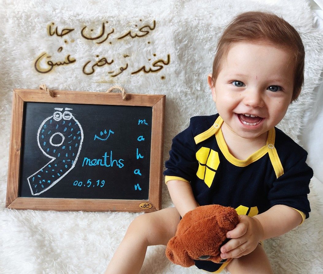 ایده ماهان بایرام زاده