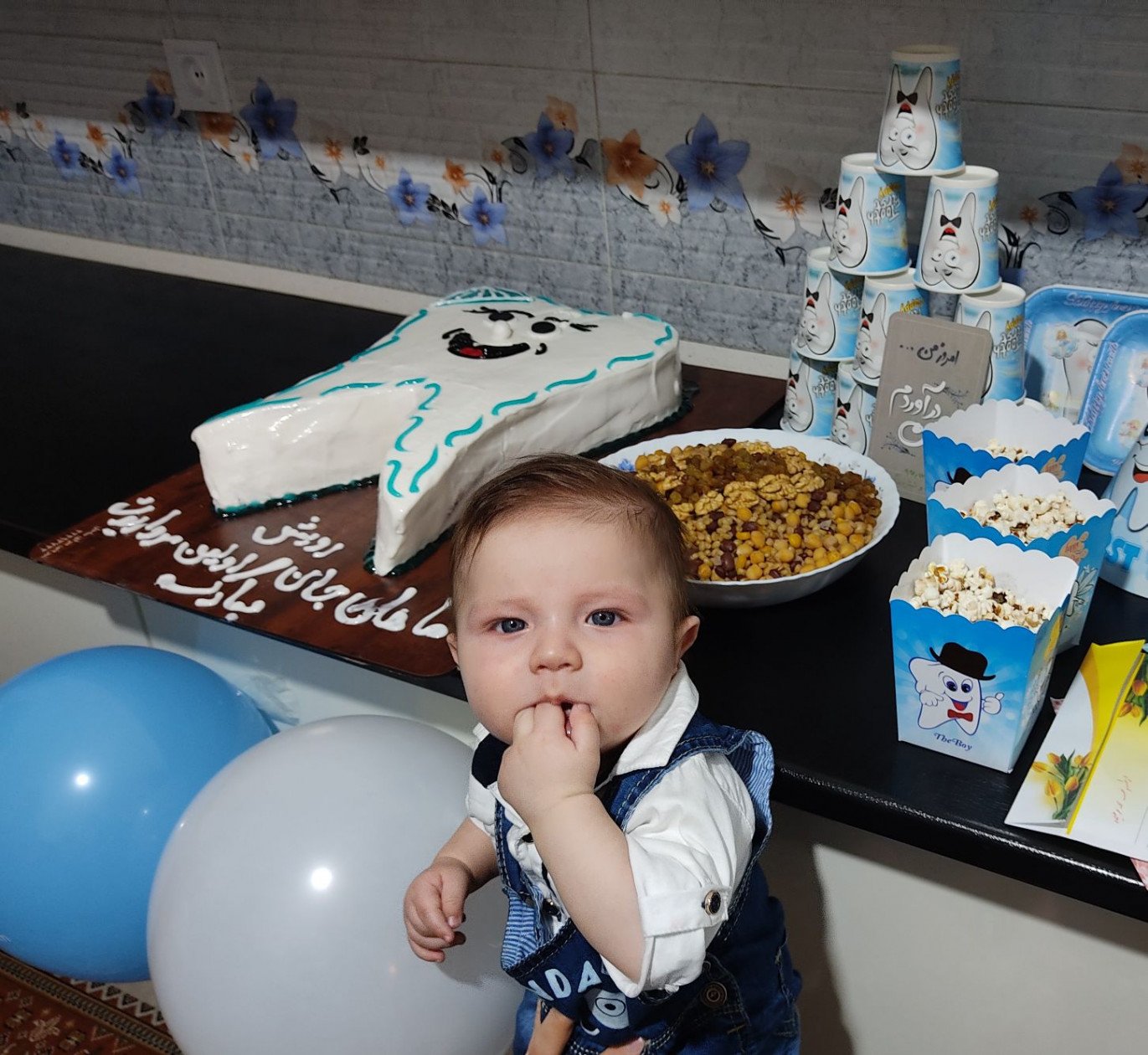 کارت خاطرات اولین ها ماهان بایرام زاده