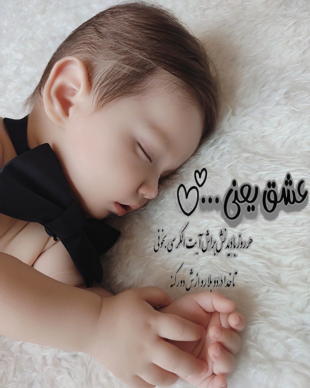 هشت ماهگی نوزاد ماهان بایرام زاده