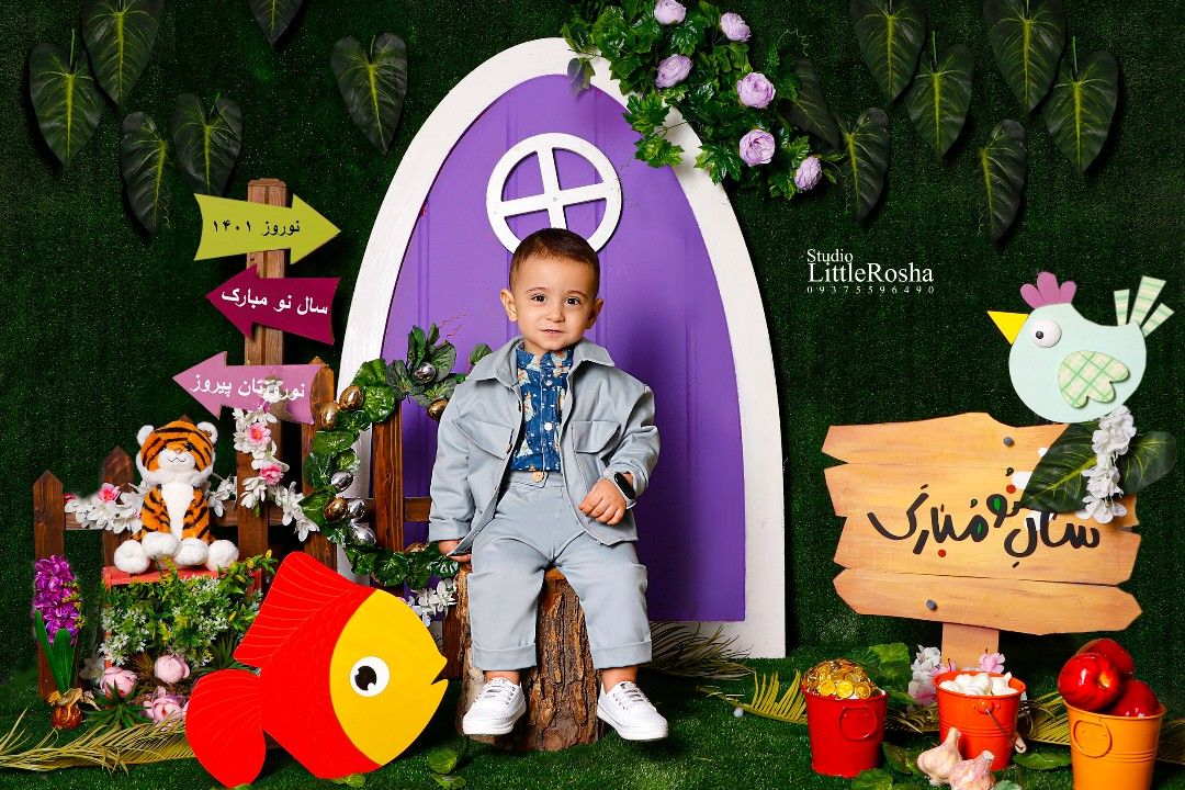 عید نوروز امیرحسین ملازم