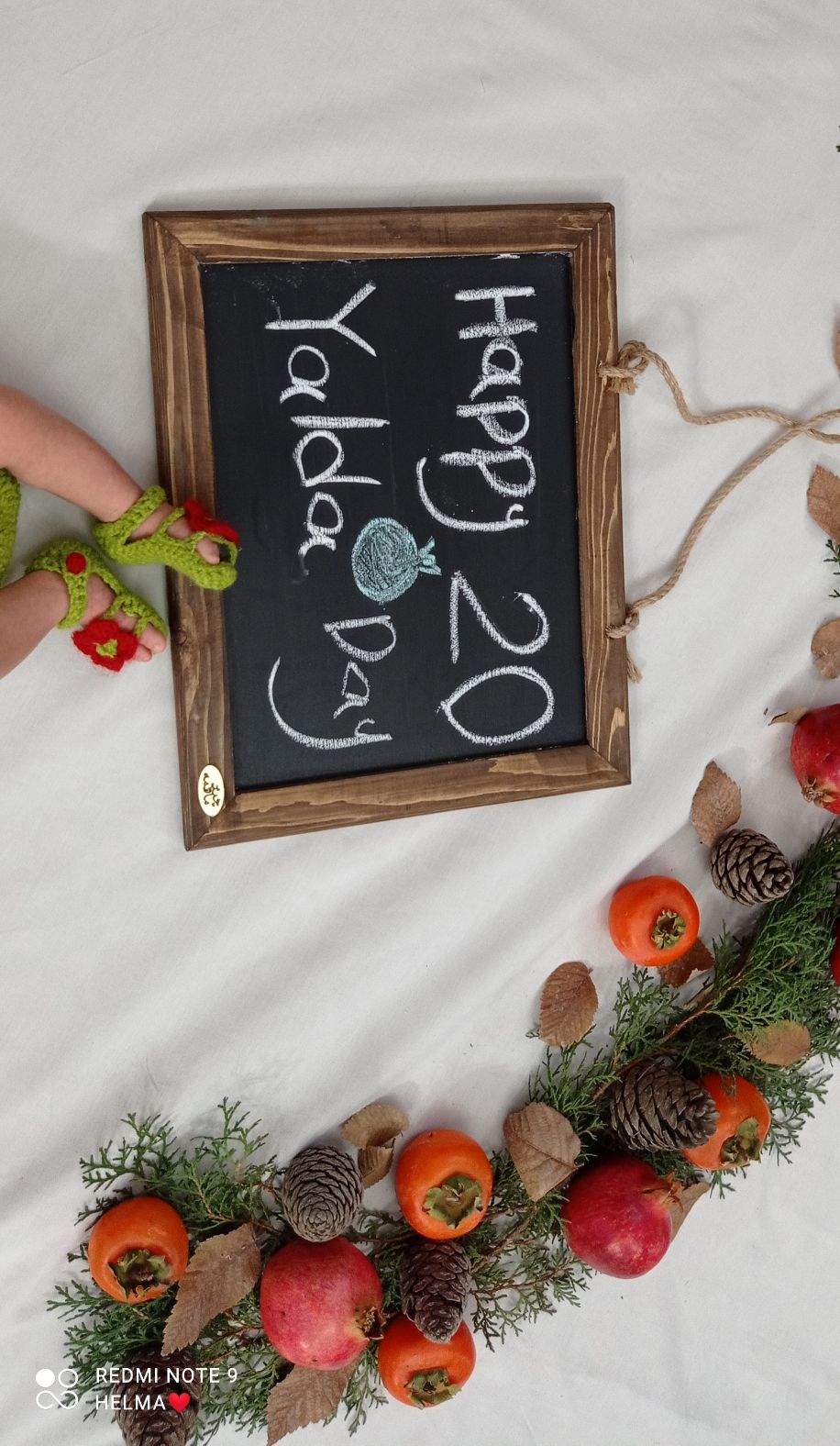 شب یلدا کودک حلما رحمانیان