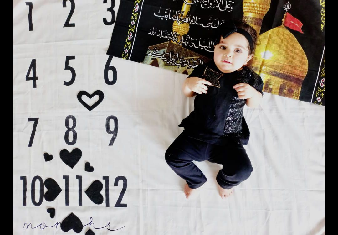 ایده بنین کوچولو