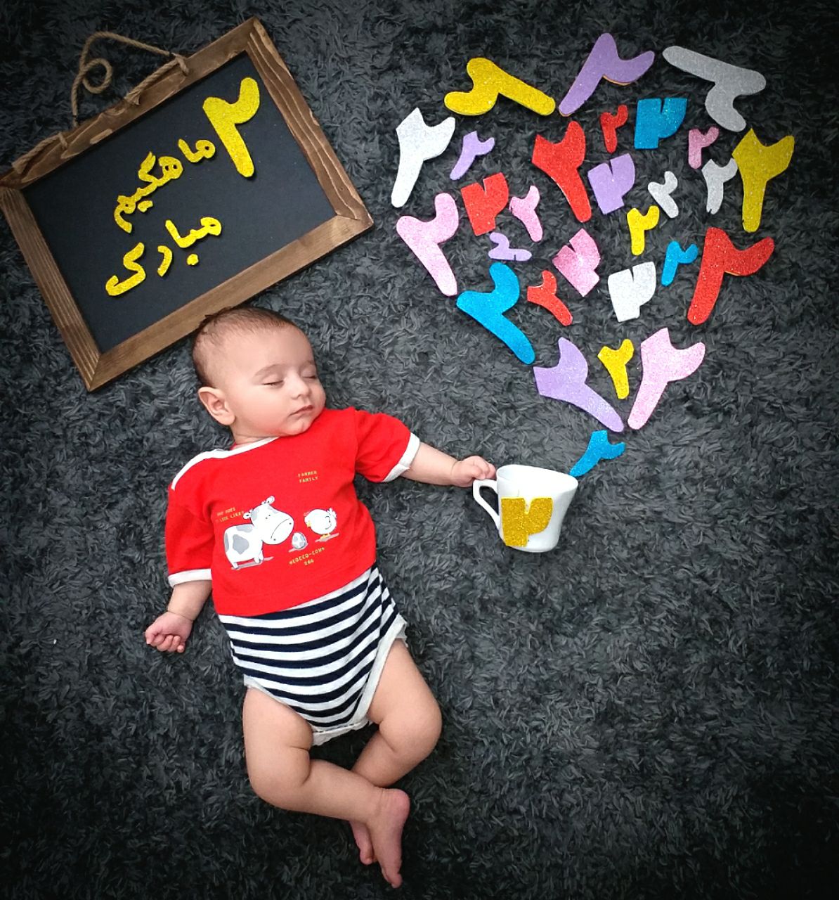 دو ماهگی نوزاد پارسا