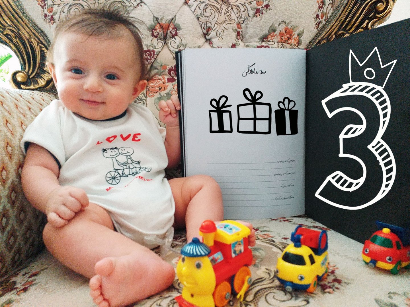 سه ماهگی نوزاد صدرا میرزاپور