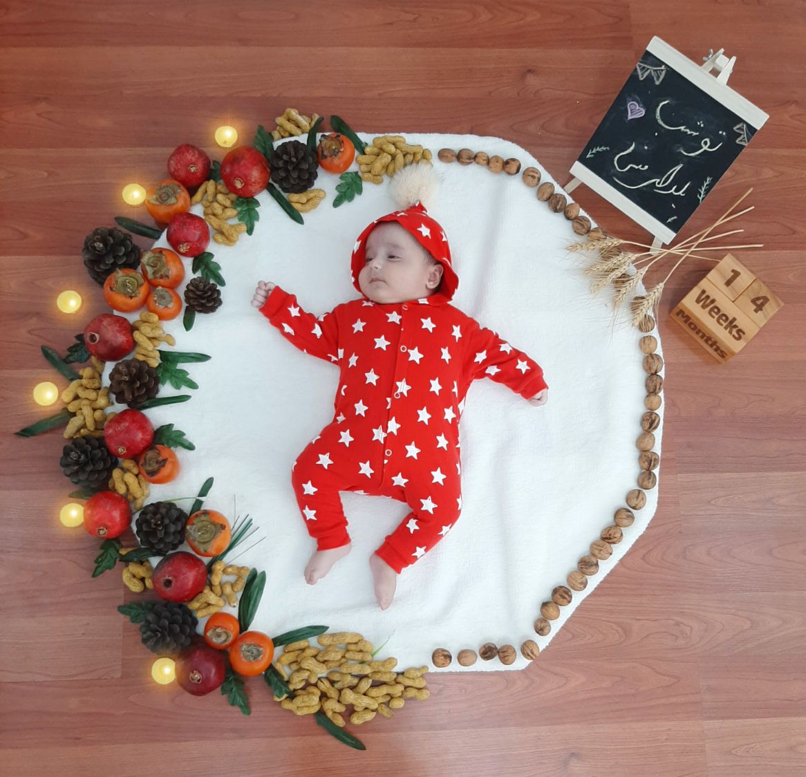 شب یلدا کودک رادین رادوین