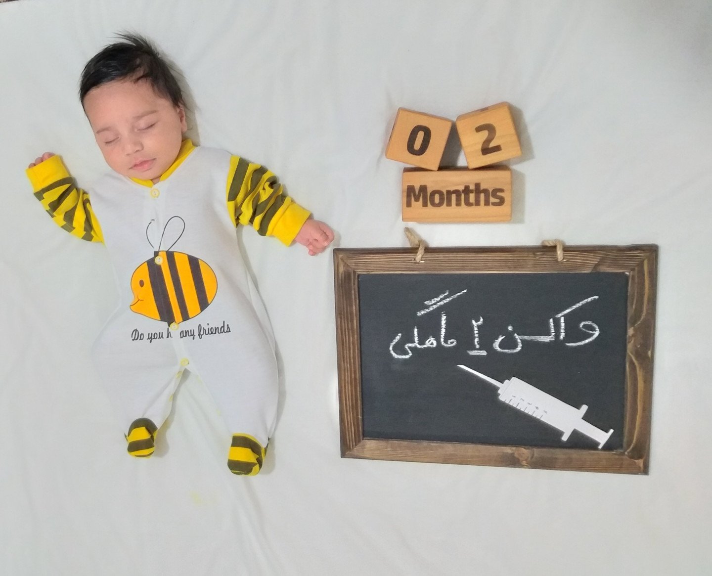 سه ماهگی نوزاد اهورا غواصی