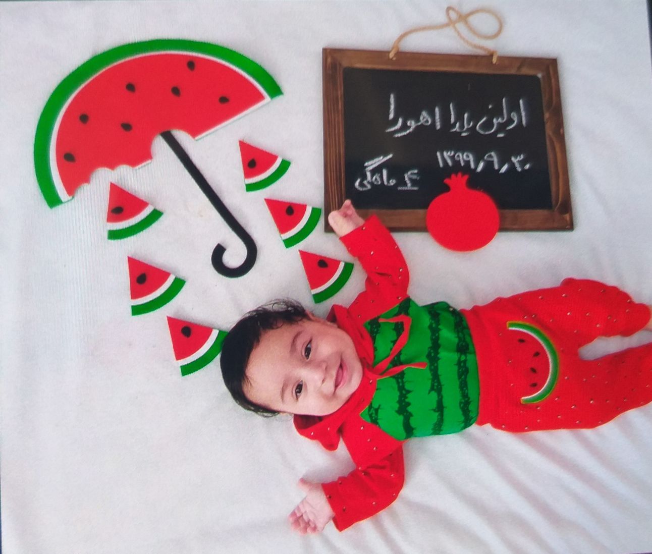 تم شب یلدا اهورا غواصی