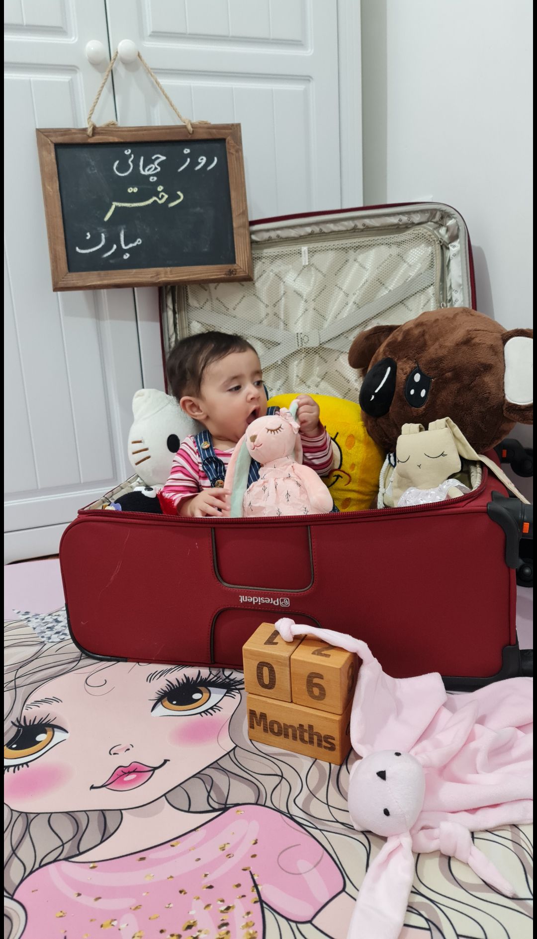 شش ماهگی نوزاد نیلا