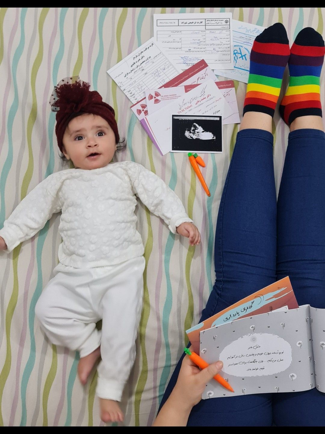 دفترهای-خاطرات-45241