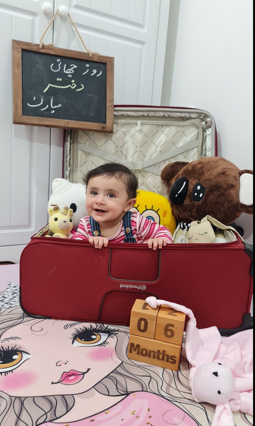 روز-جهانی-دختر نیلا