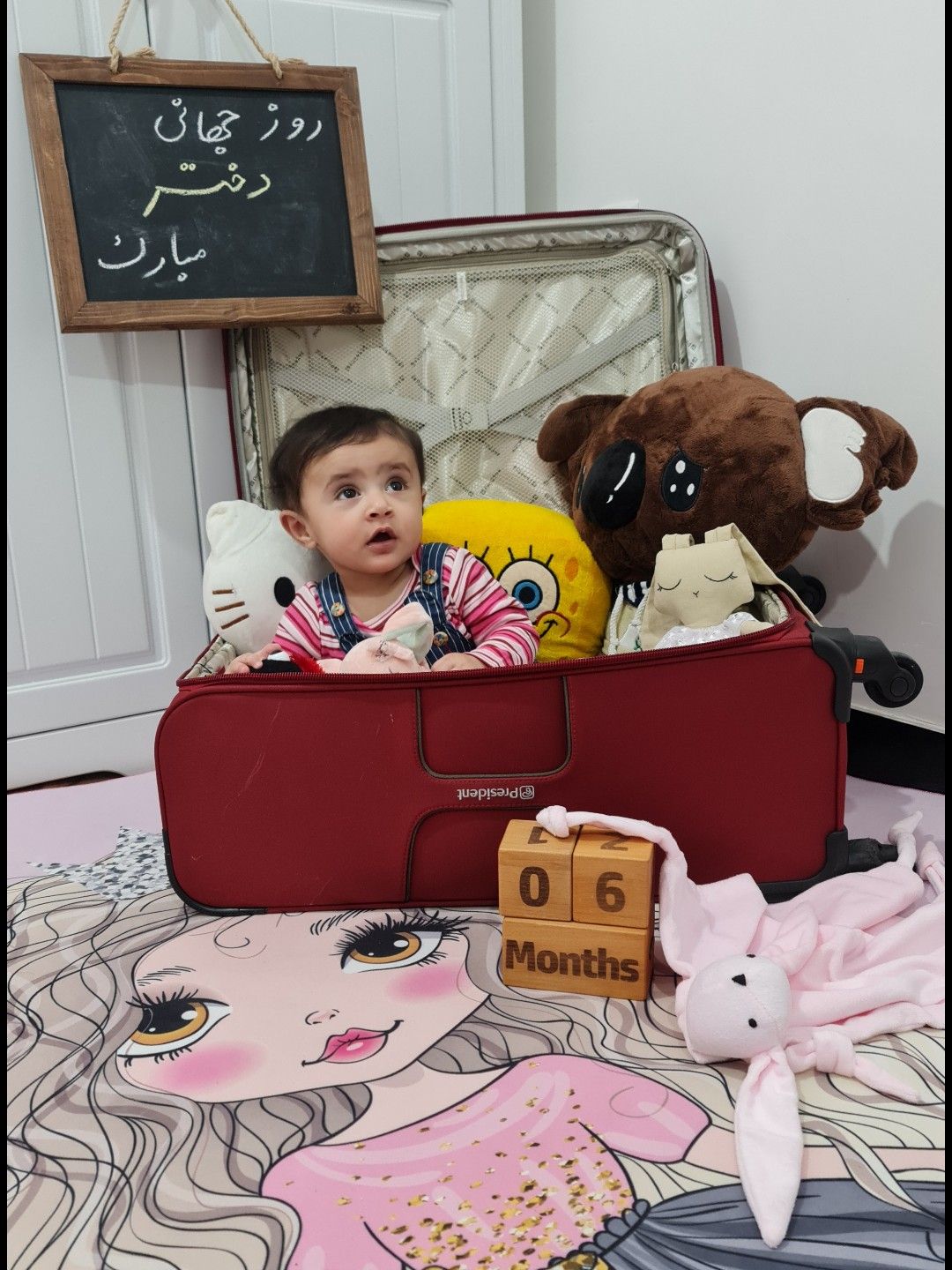 شش ماهگی نوزاد نیلا