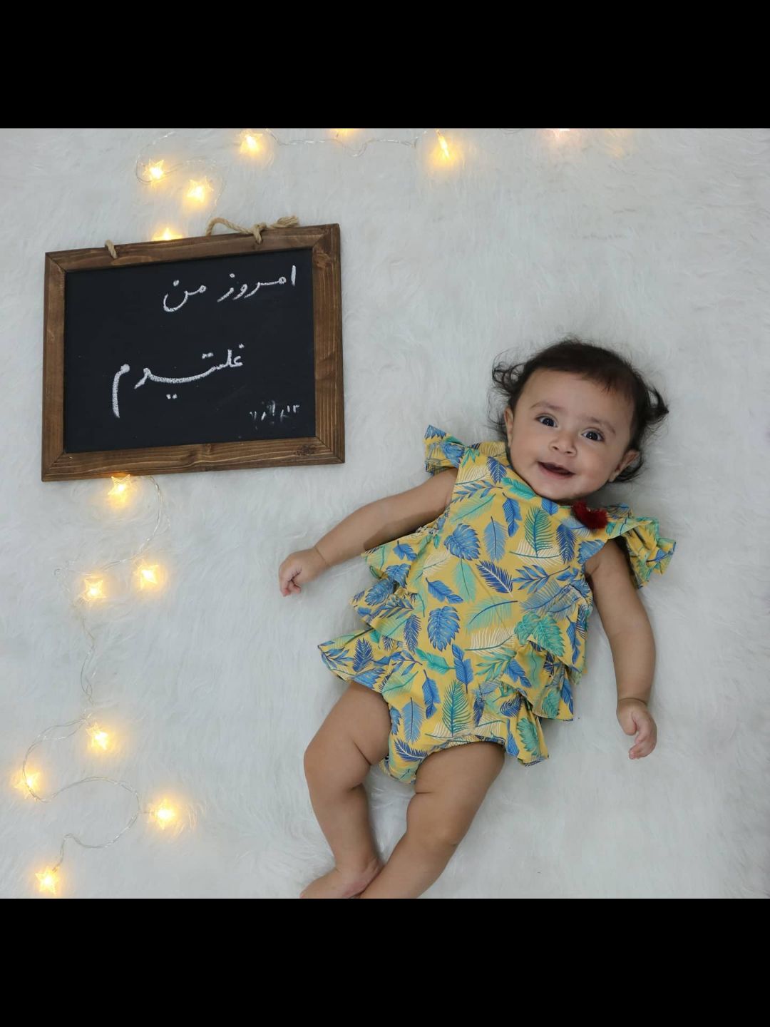 چهار ماهگی نوزاد نیلا