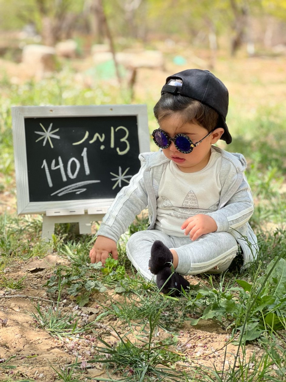 عکس سیزده بدر دایان یزدانپناه