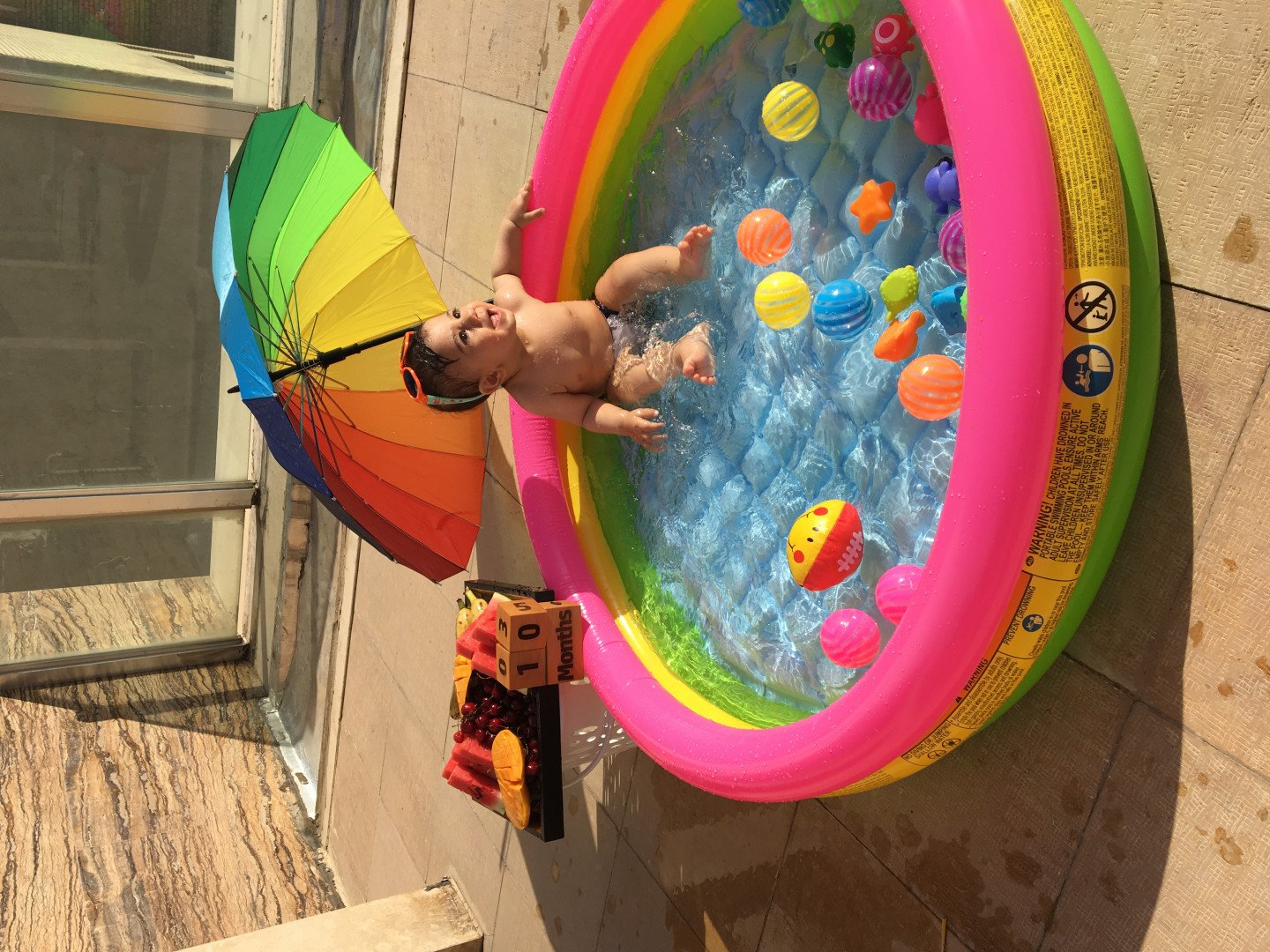 مسابقه تابستان ساميار سلجوقي