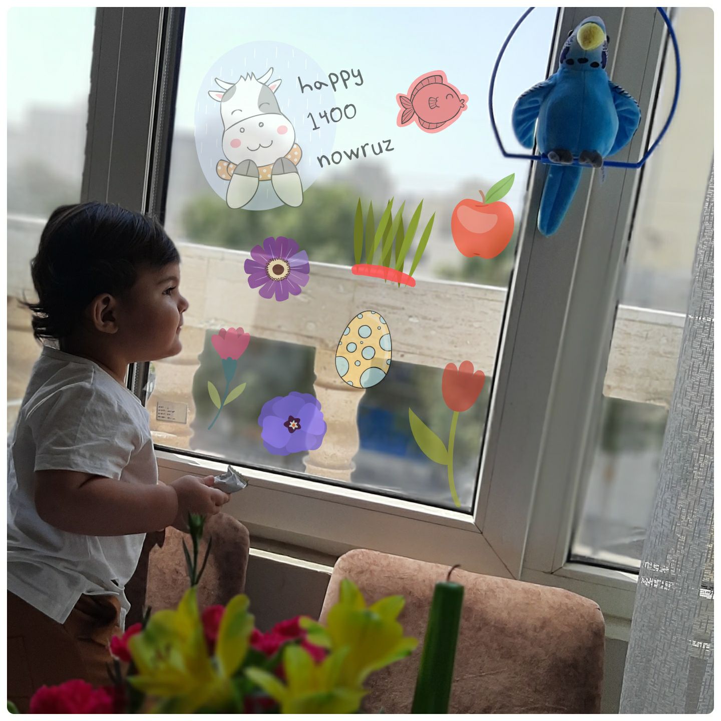 عید نوروز الوین معرفت