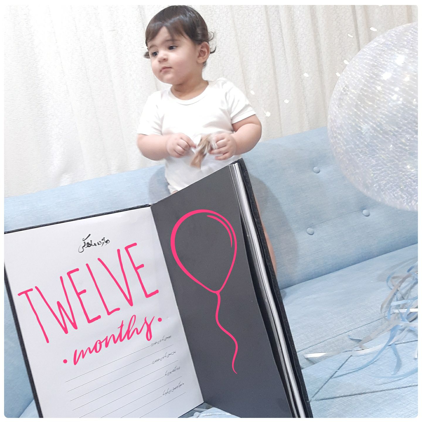 تولد یک سالگی کودک الوین معرفت