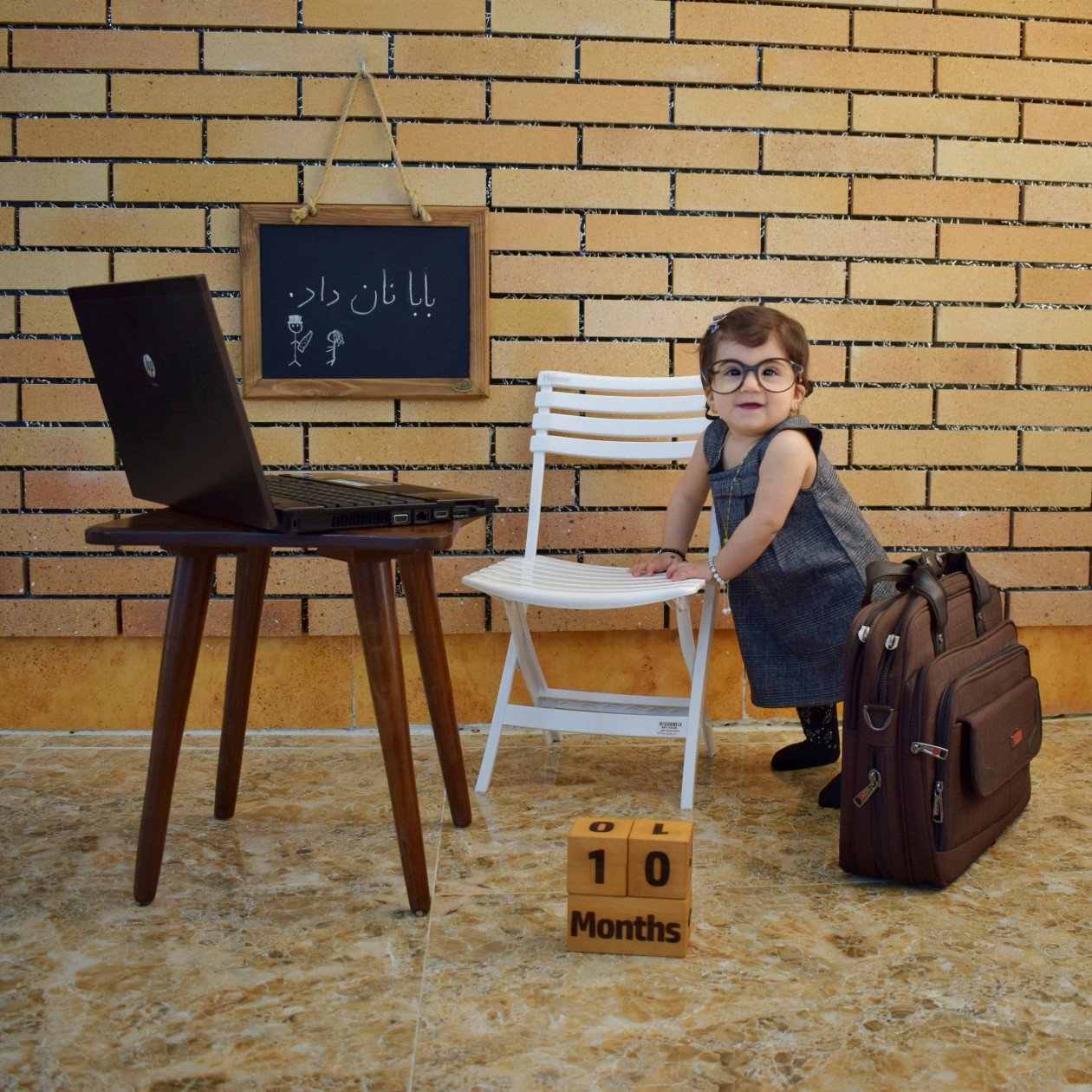 مکعب تاریخ شمار ویژه رستا اکبری