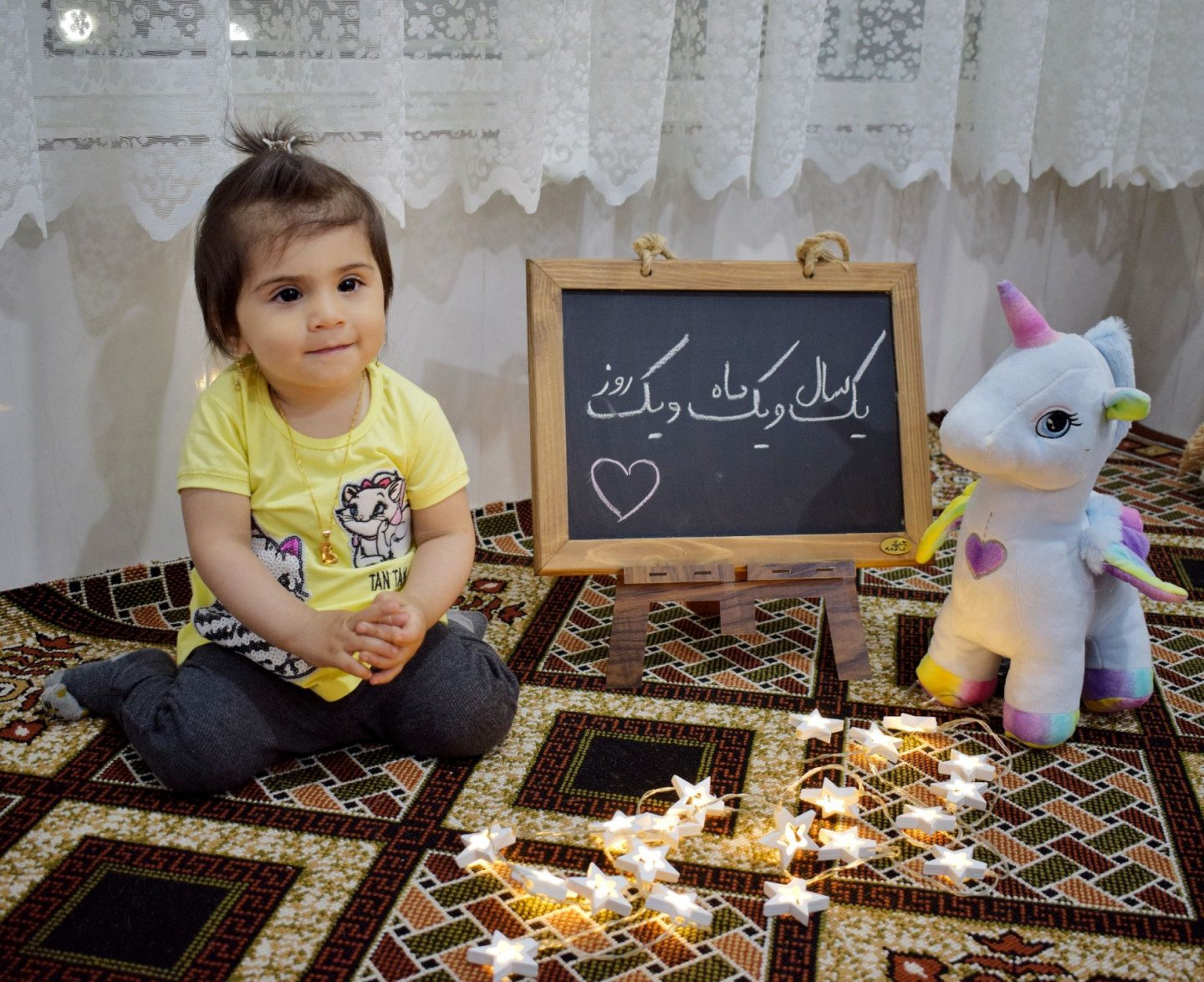 سیزده ماهگی کودک رستا اکبری