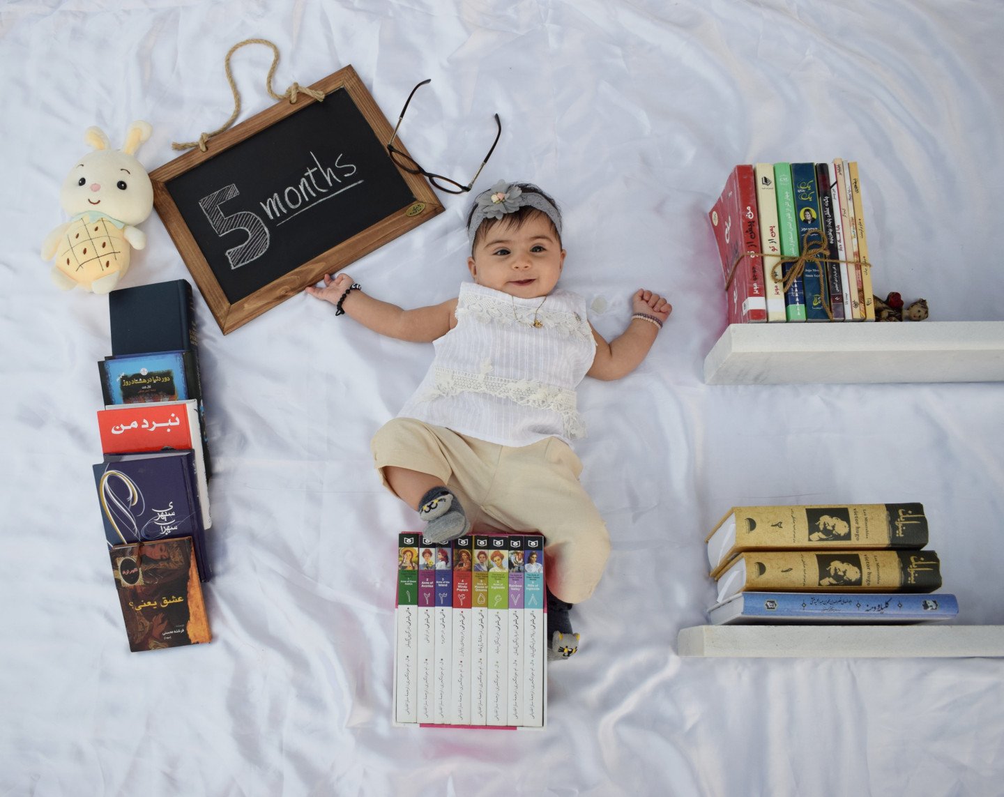 تخته سیاه فانتزی رستا اکبری