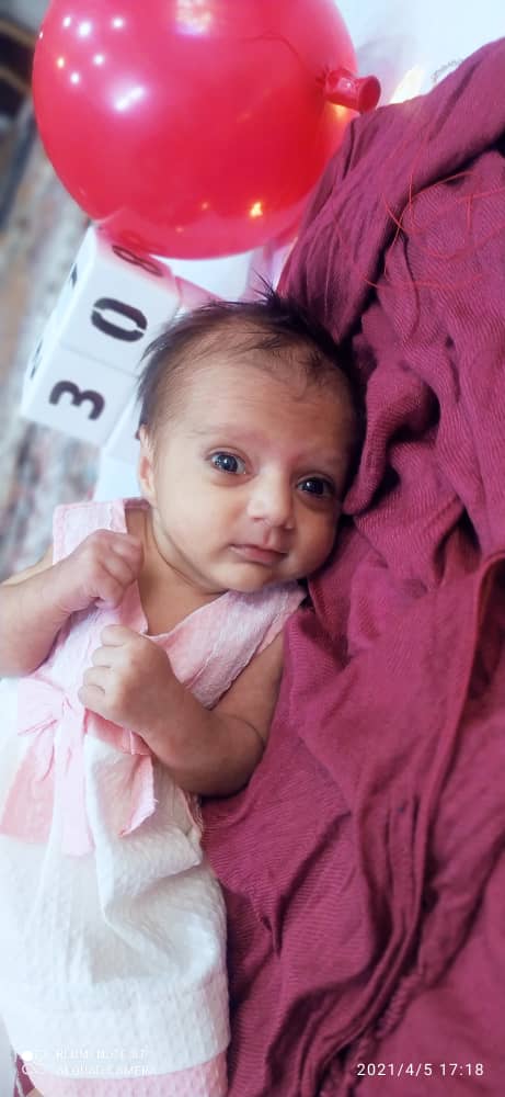 ماه رمضان باران رفیعی