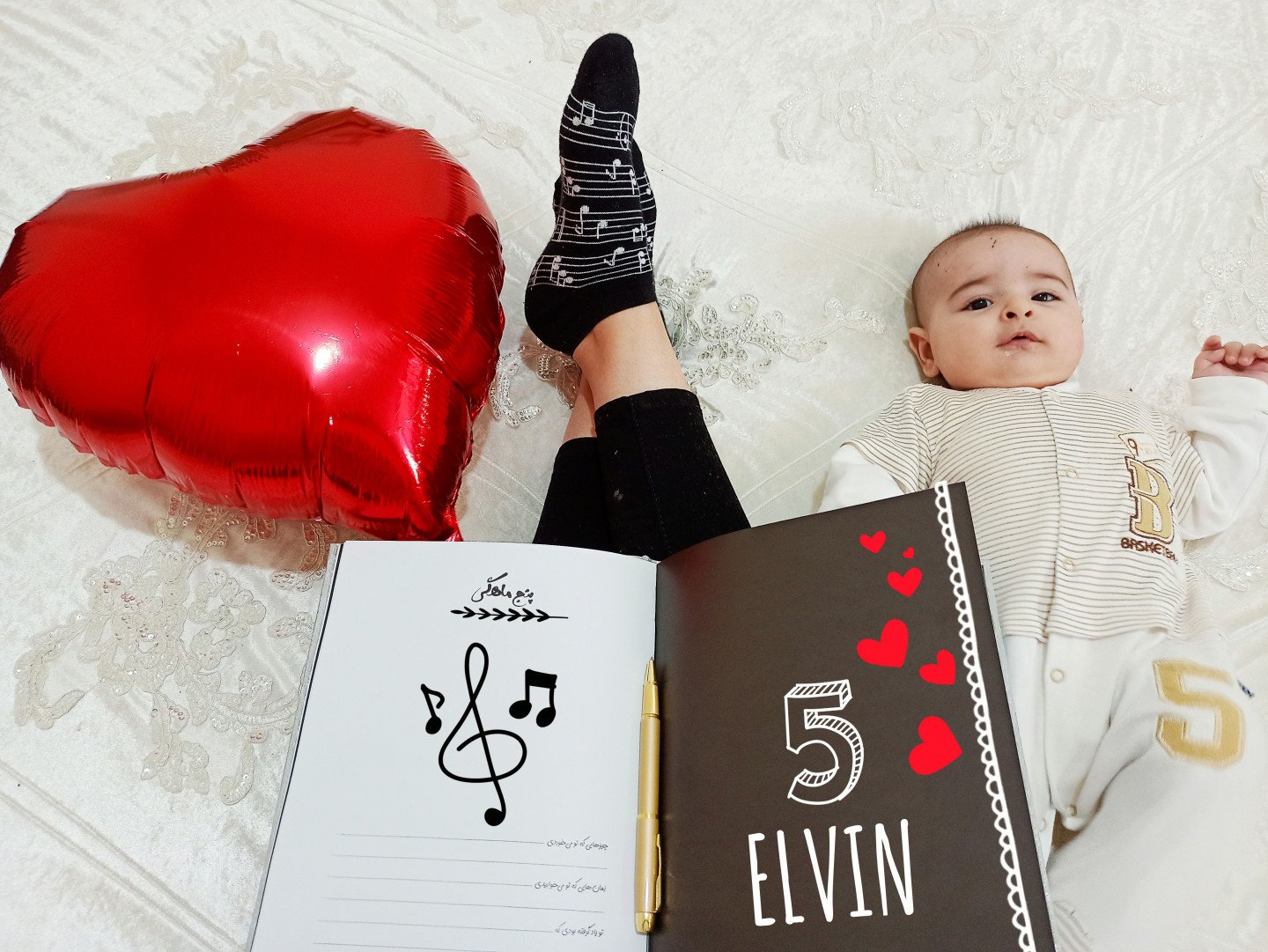 پنج ماهگی نوزاد ائلوین ملازاده