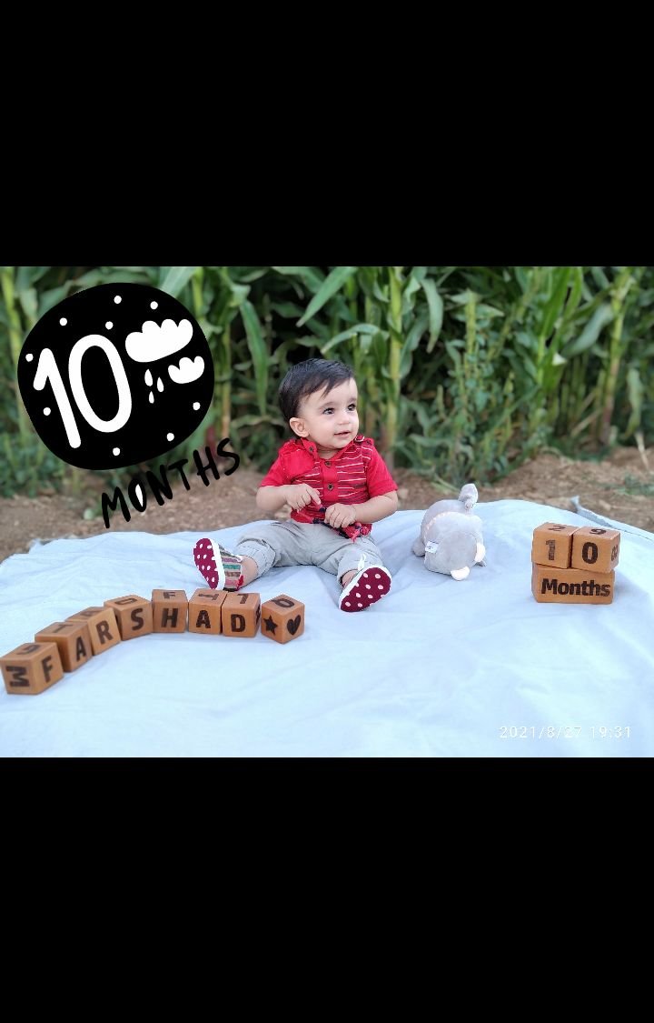ده ماهگی نوزاد فرشاد رفیعی