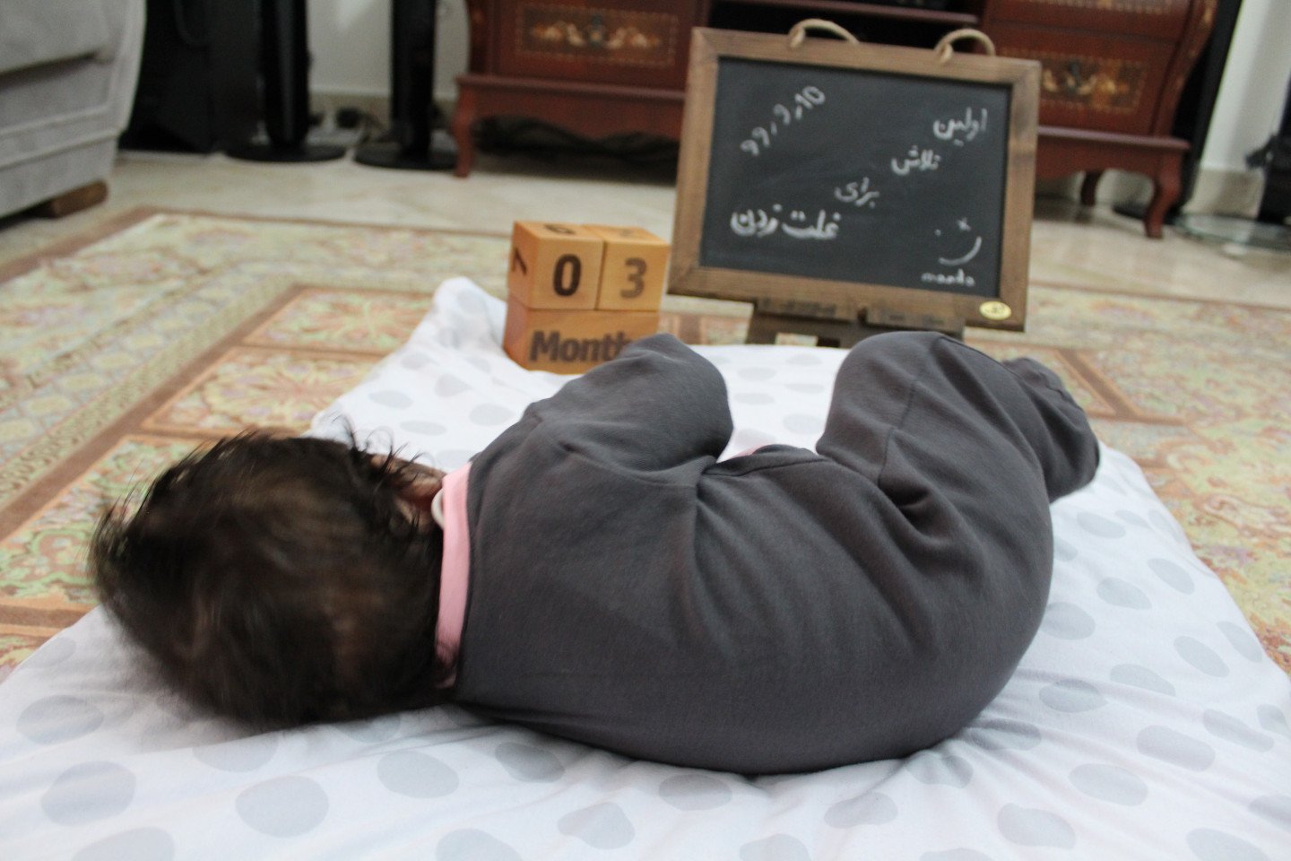 چهار ماهگی نوزاد مانيلا خليلي