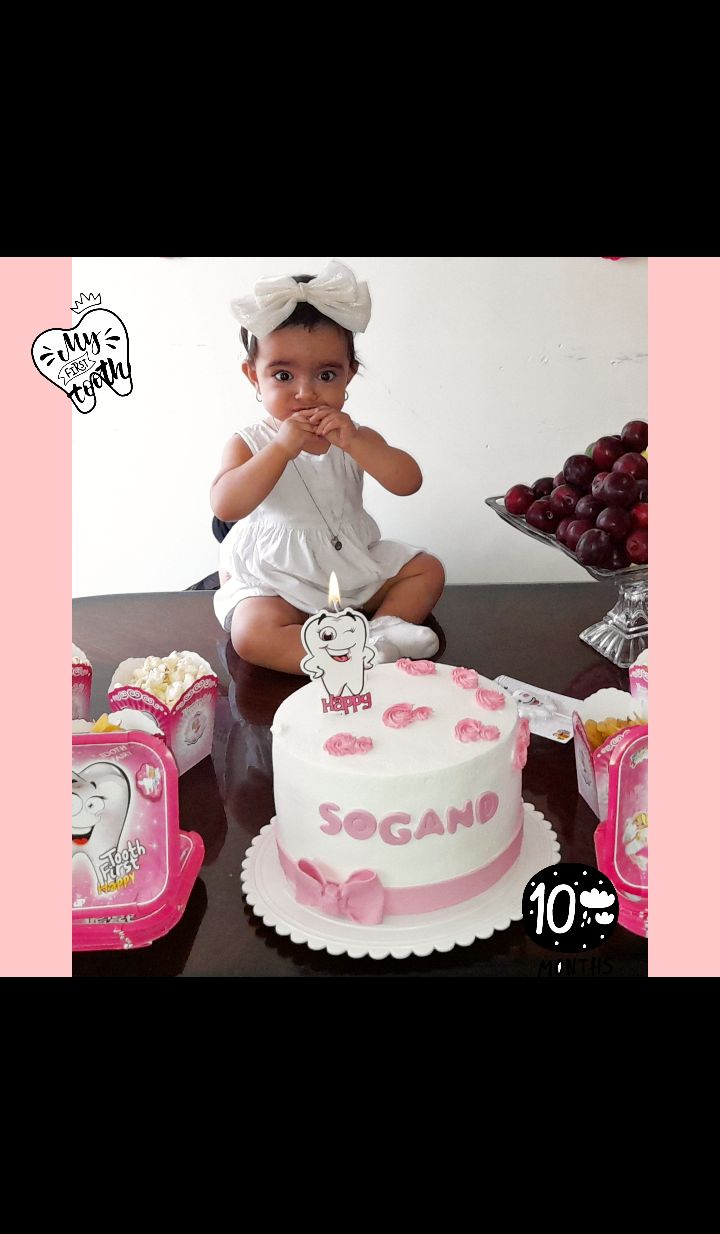 جشن-دندونی سوگند امامی