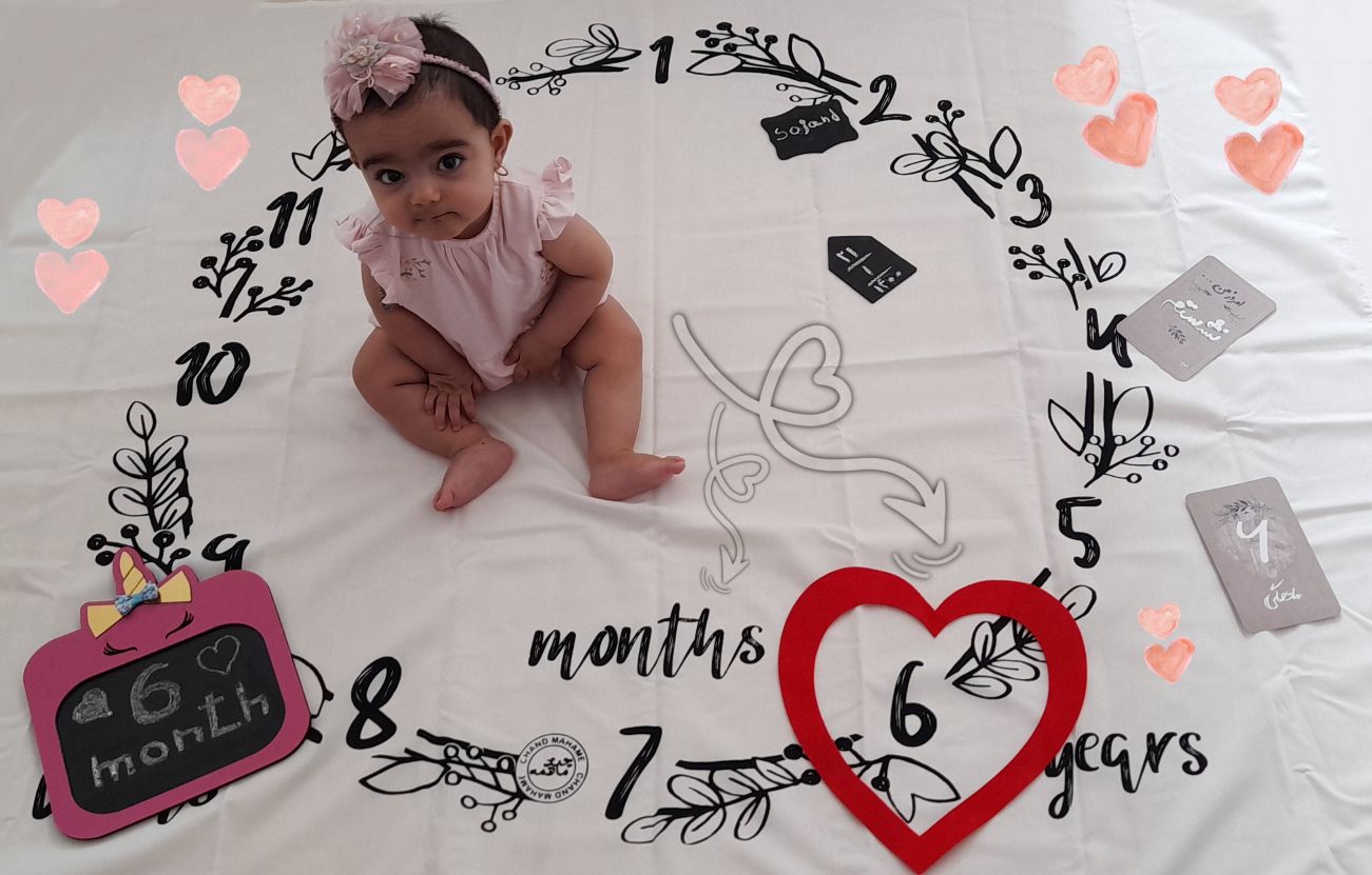 ماه رمضان سوگند امامی