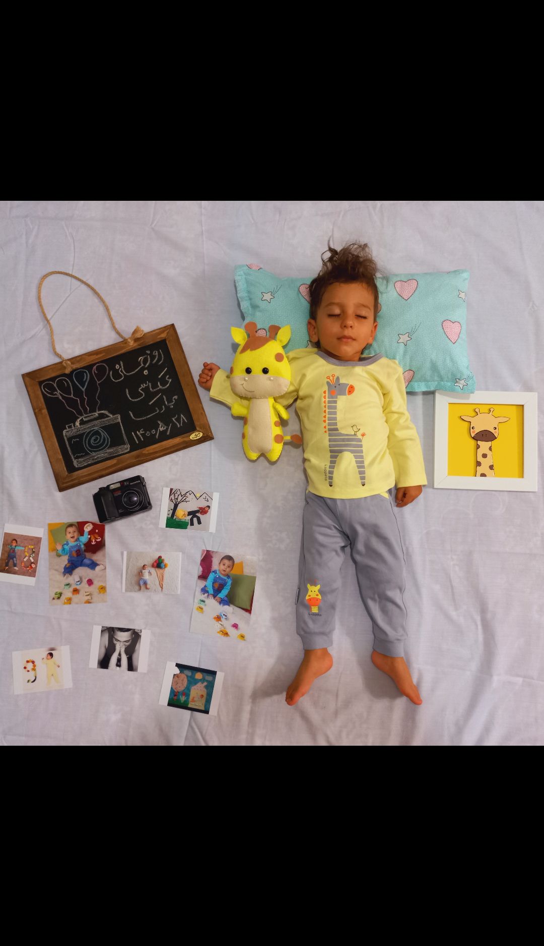 نوزده ماهگی کودک ماکان صفیلو