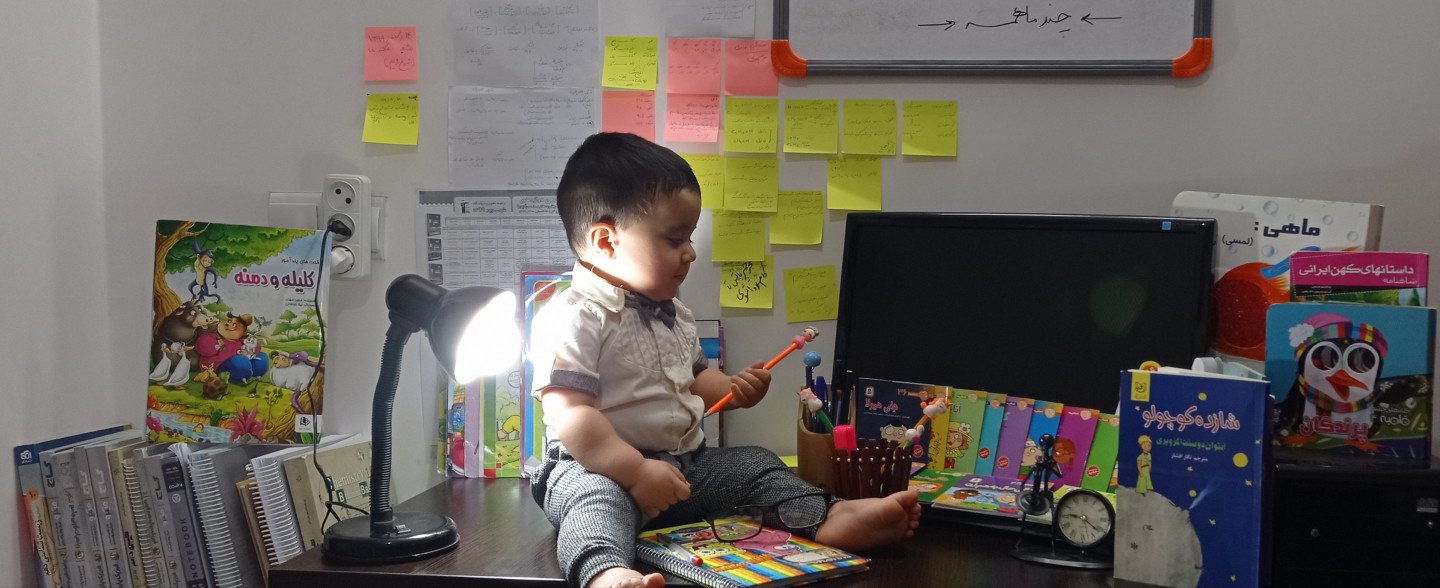 مسابقه_کتاب ماهان شمسی