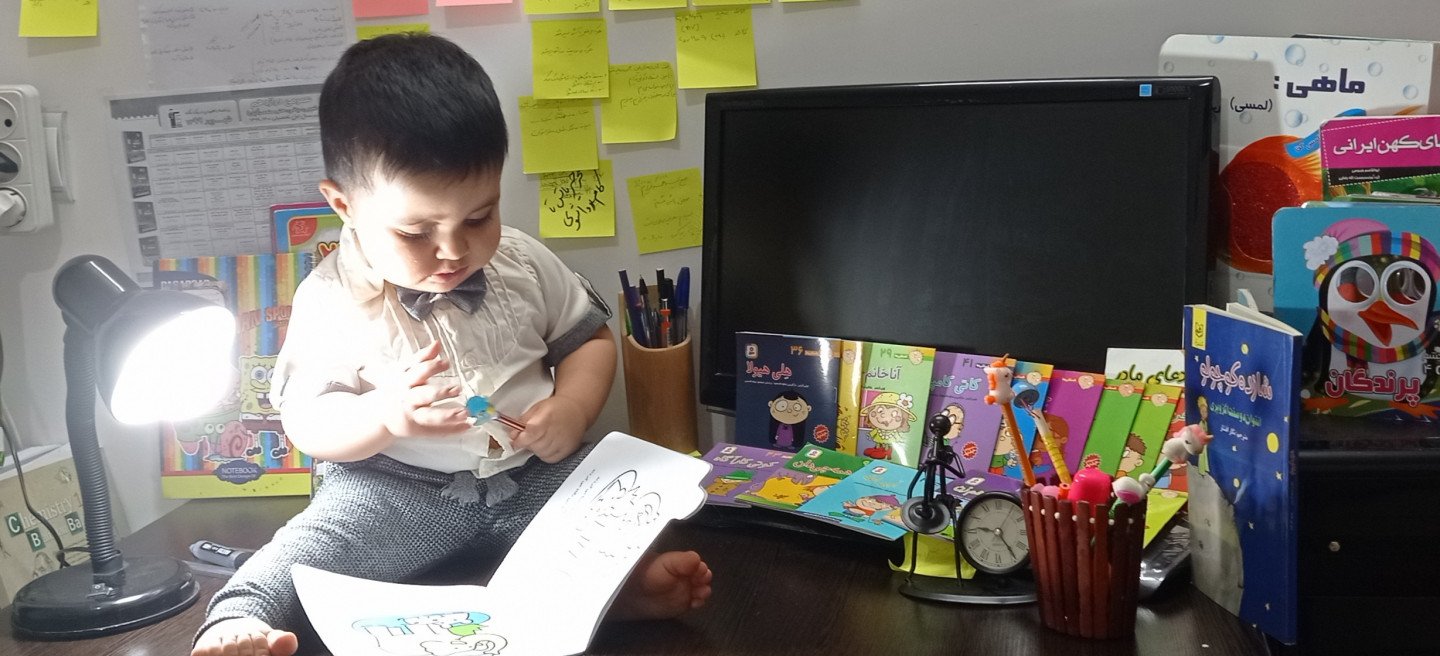 چهارده ماهگی_کودک ماهان شمسی