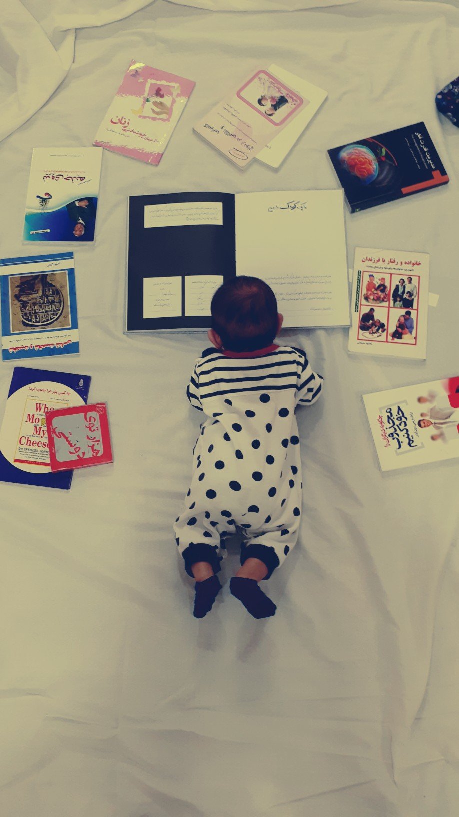 مسابقه_کتاب نیروانا نیرومند